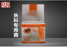 三亿体育（中国）官方网站